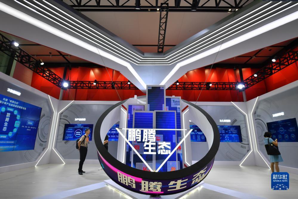 gpk平台官网